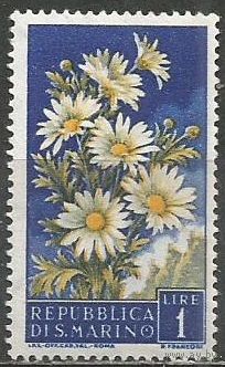 Сан-Марино. Цветы. Маргаритки. Герб. 1957г. Mi#567.