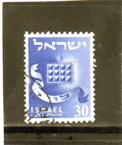 Израиль.Ми-121. Levi. Серия: Печати,символы. 1955.