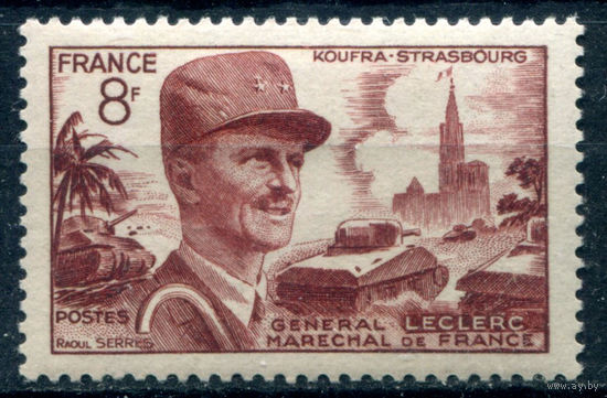 Франция - 1953г. - Генерал Леклерк, маршал Франции - 1 марка - полная серия, MH [Mi 960]. #2-Fr-47-KS-2