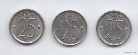 КОРОЛЕВСТВО БЕЛЬГИЯ. 25 сантимов. Фламандская легенда. Погодовка. Цена за одну монету.