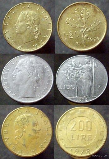 20 лир 1976, 100 лир 1976, 200 лир 1978