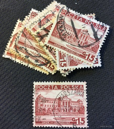 ЦІКАВІЦЬ АБМЕН! 1937, Універсітэт ва Львове, 15 грош
