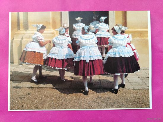 Национальные костюмы. Будапешт. Чистая. #77.