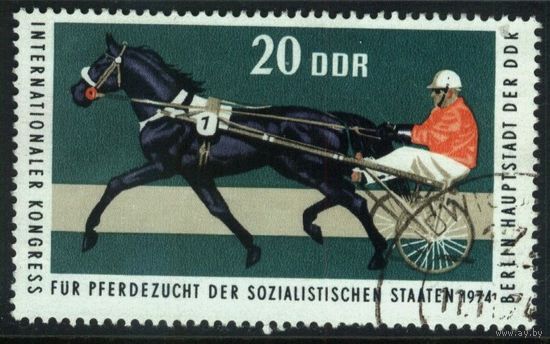 ГЕРМАНИЯ, ГДР - 1974 [Mi. 1970] Гашеная (DDR08)