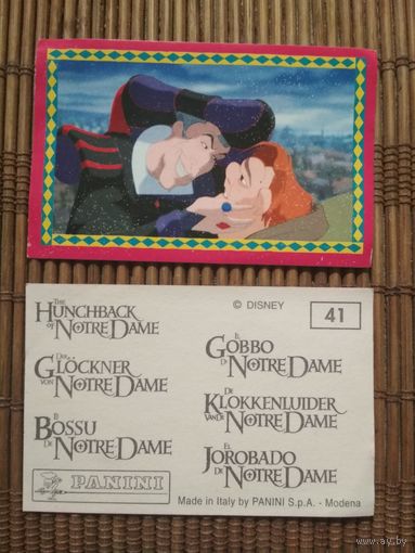Наклейка PANINI Горбун из Нотр-Дам. номер 41. 1996 год