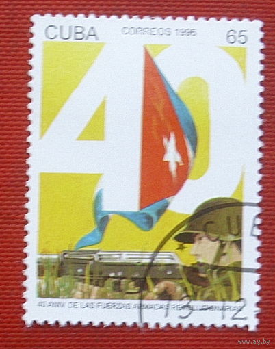 Куба. Исторические события. ( 1 марка ) 1996 года. 6-15.