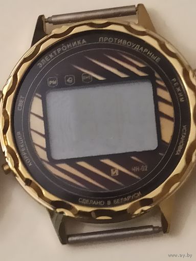 Часы наручные ЧН-02 белорусского производства. Противоударное исполнение, год выпуска 2005. Редкие