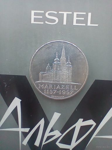 25 шиллингов 1957года 800 лет Базилике Мариацелля серебро