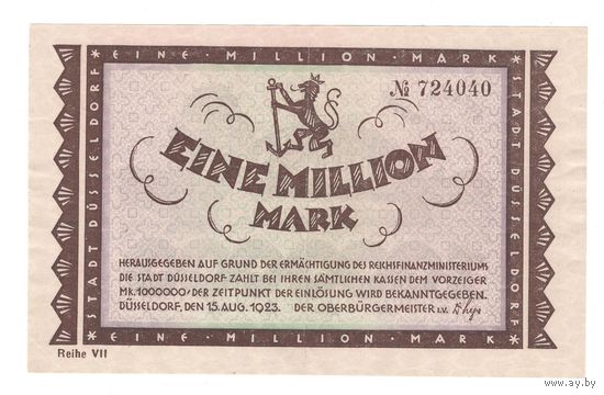 Германия Дюссельдорф 1 000 000 марок 1923 года. Состояние XF+!