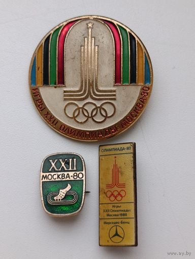 Значки. Олимпиада Москва 80.(В)