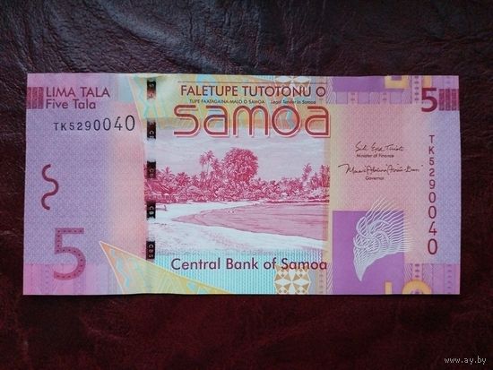 5 тала Самоа 2008(17) г.