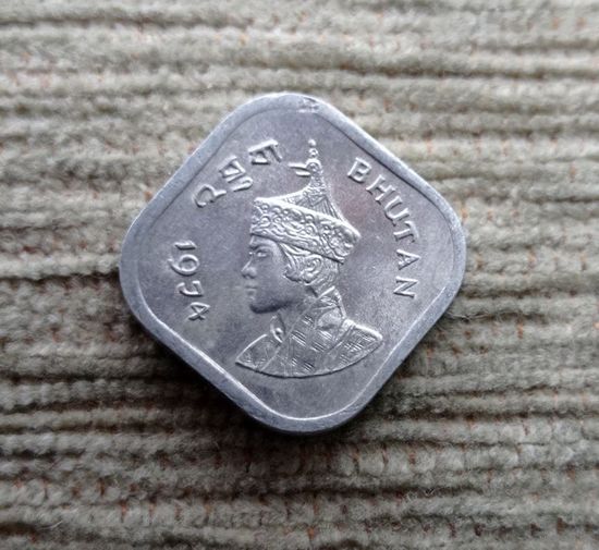 Werty71 Бутан 5 четрумов 1974 чертум
