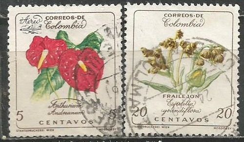 Колумбия. Цветы. 1960г. Mi#907-08. Серия.