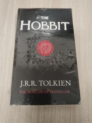 Хоббит на английском