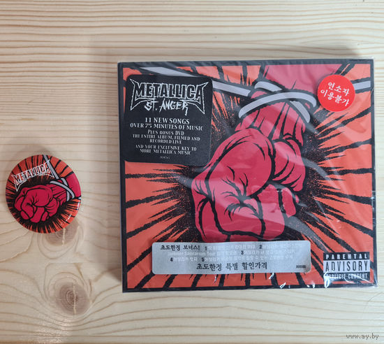 Metallica - St. Anger (CD & DVD, South Korea, 2003, лицензия) Digipak Запечатан