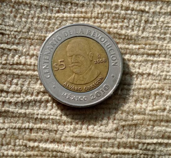 Werty71 Мексика 5 песо 2008 биметалл 2010 Альваро Обрегон