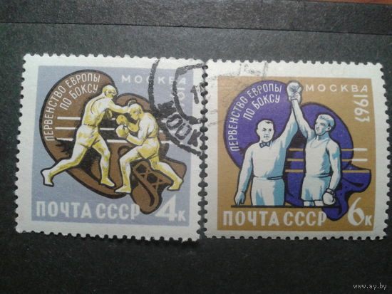 СССР 1963 Бокс полная серия