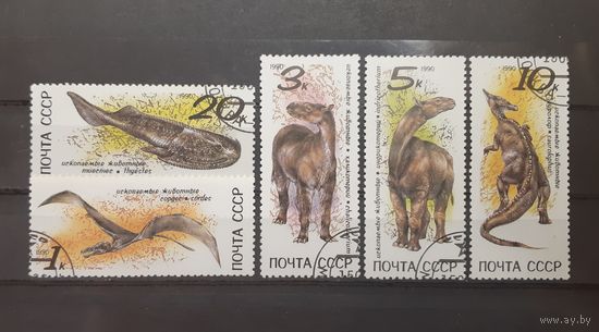 СССР. 1990 год. Фауна. Ископаемые животные. Динозавры