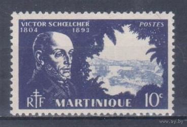 [1087] Французские колонии. Мартиника 1945. Политик.Борец с рабством. МNН