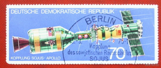 ГДР. Космос. ( 1 марка ) 1975 года. 6-13.