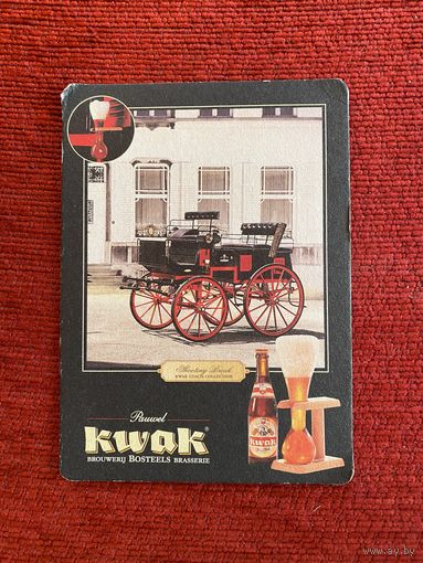 Подставка под пиво Kwak No 2