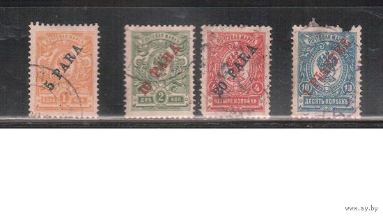 Россия-1909 (Сол.46-49)  гаш. , Левант,   Стандарт