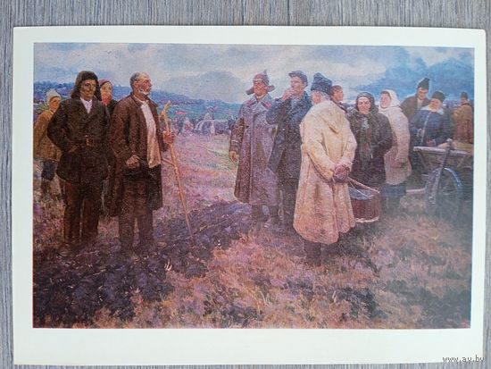 Максименко. Так начиналось...