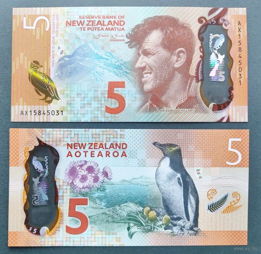 Новая Зеландия, 5 долларов 2015 г, P-191 (AY, полимер, номинация IBNS 2015, первовосходитель на Эверест - Сэр Эдмунд Хиллари), UNC