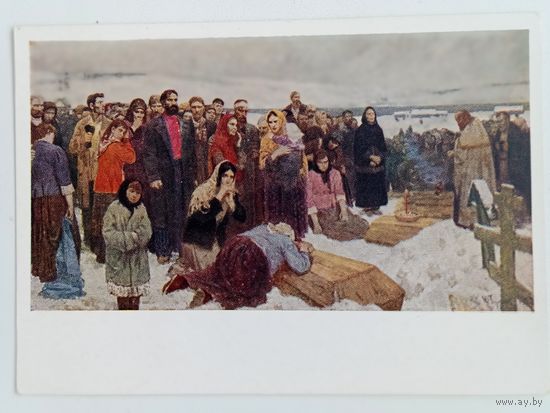 1958. Тулин. Лена. 1912 год