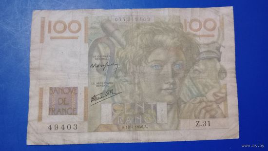 Франция 100 франков 1946