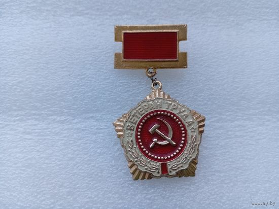 Значок