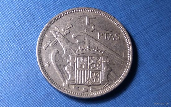 5 песет 1957 (73). Испания.