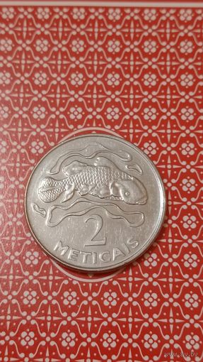 Мозамбик 2 метикал 2006 рыба латимерия