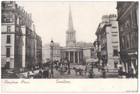 Открытка старинная