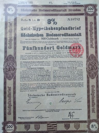 Германия, Дрезден 1926, Залоговое письмо, Облигация, 500 Голдмарок -8%, Водяные знаки, Тиснение. Размер - А4