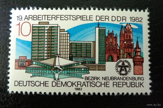 Германия, ГДР 1982 г. Mi.2706 MNH