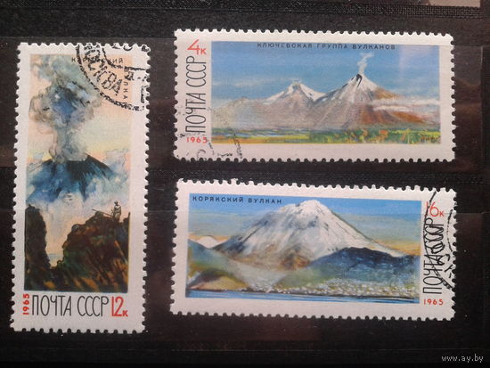 1965. Вулканы Камчатки, полная серия