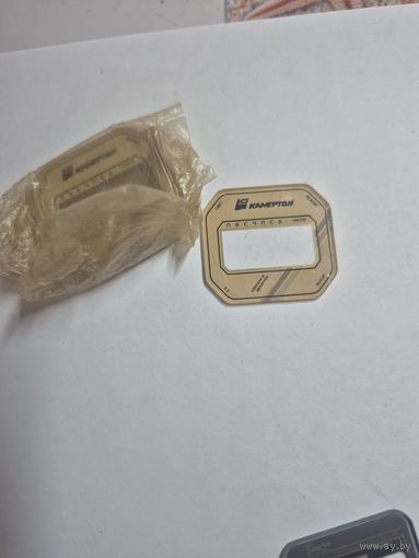 Маска часов электроника.  Стекло к часам электроника