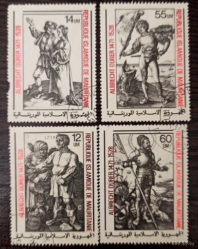 Марки Мавритания 1979 год. Живопись. Альбрехт Дюрер.Серия из 4-х марок. Mi 628-631
