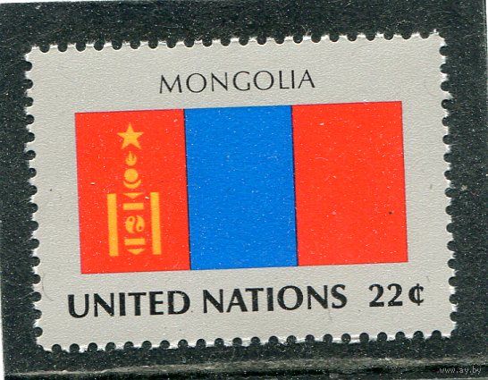 США. ООН Нью-Йорк. Флаг Монголии