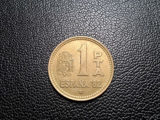 Испания 1 песета 1980 81
