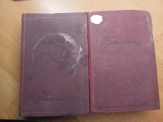 Владимир Ильич Ленин "Избранные произведения в двух томах" 1946