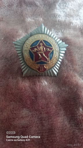 Значек 1 разряд СССР идругие