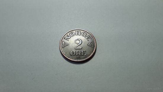 2 эре 1957 г. Норвегия. Внимательно читайте объявление.