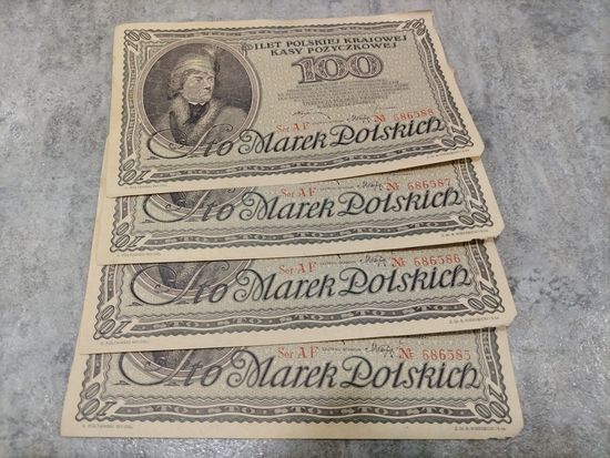 Банкнота 100 марок 1919 Костюшко бона лот 4 шт. по номерам с 1 рубля