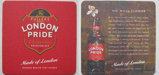 Подставка под пиво Fullers London Pride.Вар.2.