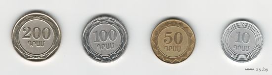 Армения 10, 50, 100 и 200 драм 2003-2004 гг. Состояние UNC!