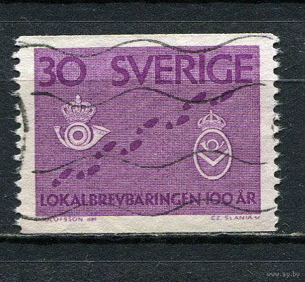 Швеция - 1962 - Местная почтовая доставка 30 О - [Mi.485A] - 1 марка. Гашеная.  (LOT GR40)-T3P47