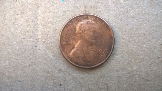 США 1 цент, 1975"D". (К-)