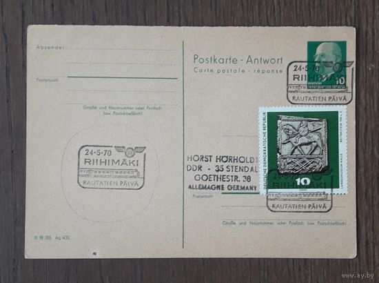 ГДР 1970 Стандартная ПК со СГ День железнодорожника.